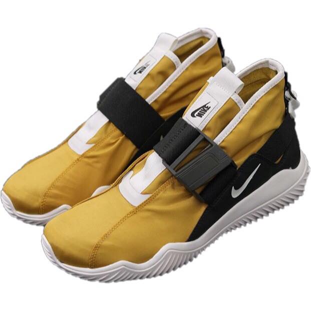 Nike Komyuter Yellow